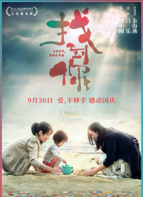 国产成人精品cao在线